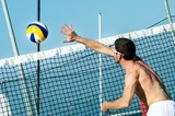 News: Partner des Urlaubsguru Beach Cup Köln 2019 (23.04.2019)