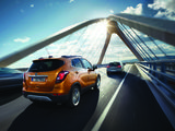 News: Der neue Opel MOKKA X: Der September wird heiß! (01.09.2016)