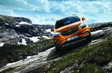 News: Der neue Opel MOKKA X: Der September wird heiß! (01.09.2016)